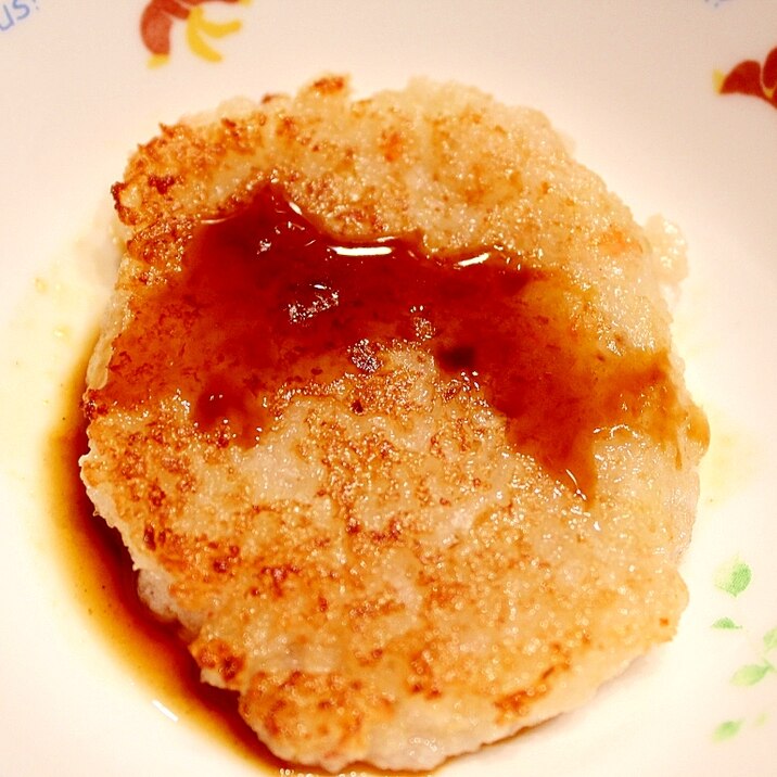 子供も食べやすい 簡単 レンコンとエビのハンバーグ レシピ 作り方 By 黒蜜かりントウ 楽天レシピ 子供も食べやすい 簡単 レンコンとエビのハンバーグ レシピ 作り方 By 黒蜜かりントウ 楽天レシピ